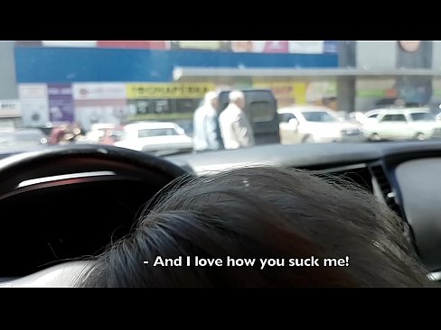 ❤️ Saug direkt op der Parkplaz ausserhalb vum Supermarché ❤ Fucking Video op lb.it-com.top